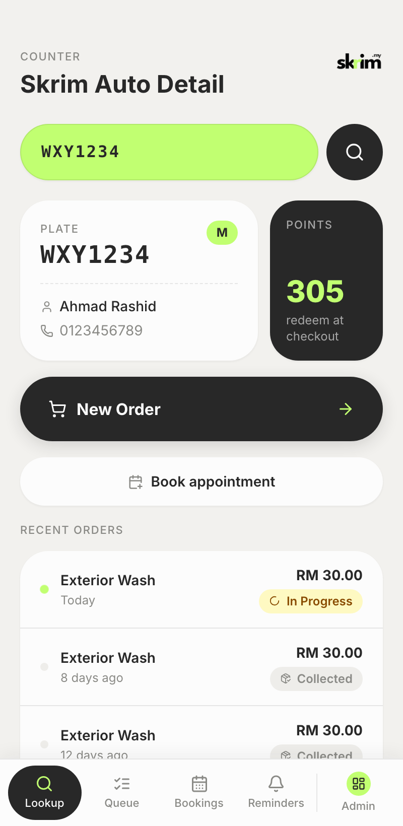 Skrim It counter — plate lookup